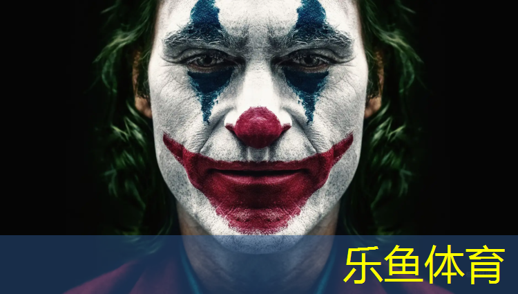 leyu·乐鱼(中国)体育官方网站,塑胶跑道透水效果