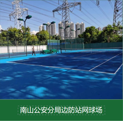 米兰·(milan)官网