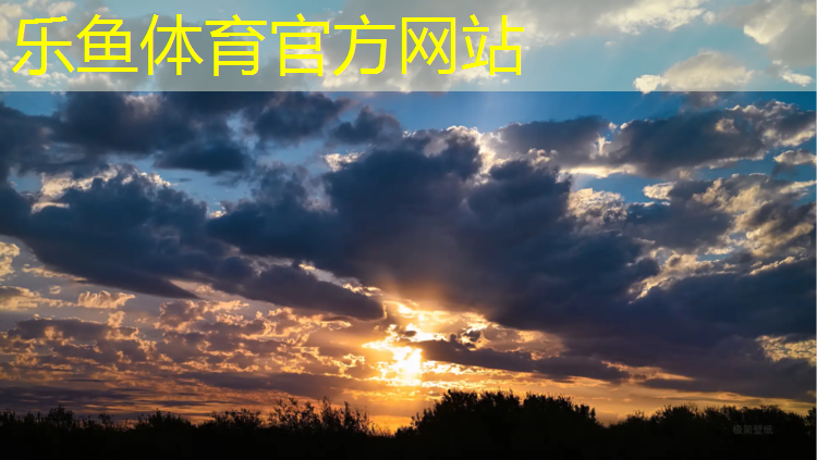跑步机上各个按钮的作用