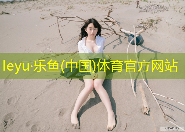 跑步机需要做3c认证嘛