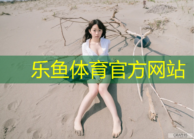 瑜伽垫天然橡胶垫