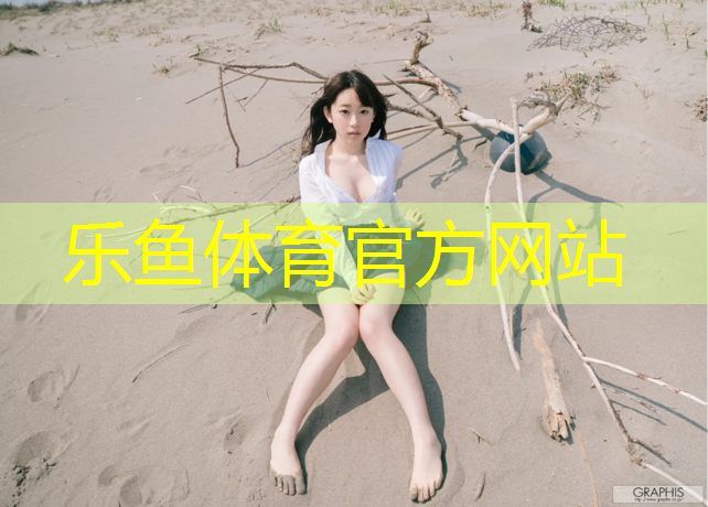 家用动感单车减肥有用
