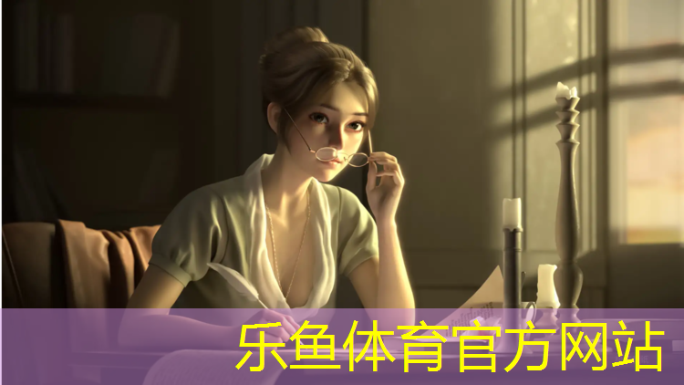 学校屋顶塑胶跑道设计